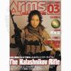 Arms Ű2007 03ȣѷ ƯThe Kalashnikov Rifleڣϡīô ̸ ǰīôĸ Ҹ AK øAK47AK74...