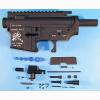 SR16 M5 Metal Body + 6mm GearboxDescription: -Come with 6mm gearboxPackage Included:-Ejection Port C...