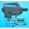 Suitable for Marui M4/M16A2 Series and G&P Front Set.


Description: 
-For Marui M4 / M16 Series...