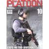 ÷ 2011 10ȣ  
, ,  / MILITARY
16 LAPD METRO DIVISON
24 ѹ̿ յ ȭƷ
32 M1A2  
...