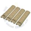 Troy Rail Cover / TAN  : 156mm 