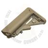 QD Mount Crane Stock / TAN 
QD Ʈ  M4 ũ  Դϴ
QD    ǰ Դϴٽӿ 嵥 Ҽ ִ...