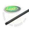 Lonex VSR-10 430mm  ٷ(Steel 6.03)-ƿ 
 VSR-10 Steel  ٷԴϴ.
 6.03mm
