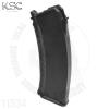 KSC AKG-74M ���� ���ο�� źâKSC KTR-03 GBB(System 7 two) źâ



