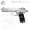 WE TT-33 (Silver) ǮŻ ǰԴϴ. Ŀ,Į   ߾ ֽϴ.- Ż ̵ / Ż  / Ż ƿٷ- Ʈ ؽ  ׸-...