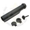 ŷϽ Ƭ ͸  -Dtype 
DESCRIPTION: Stock pipe with marking for M4 Collapsible Stock. Designed to s...