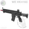 WE Ʈ HK416C 888  V3ý ο  Դϴ.-ǮŻ(Ŀ, Į   ߾ ֽϴ.)ŻĮҿ ǰ ϴ. : 575(70...