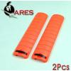 Orange Rail Cover / 2Pcs
 
ȫ ARES ǰ Դϴ
 
