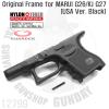  ۷26 KJW G27 Ϻ  US Ver
 Original Frame for MARUI G26/KJ G27 (USA Ver. Black)Nylon + F...