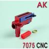    7075 ˷̴ Ǯ CNC AK è Ǯ 
ȩ κǰ Ե ǮԴϴ  
ǰ Ͽ ȩ ̼ϰ   ɸ...