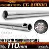 P5K  (6.03mm)̶ EG йٷ (110mm) : 110mm  : 6.03mmܰ : 8.5mm : η(SUS)θ׿콺(PROMETHE...
