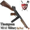 M1A1 Thompson Military-  ǰԴϴ.

 ǰ 
븸 Kingarms øƼ(ְǰ) ELITE&#...