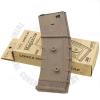 Flash magazine for M4 Series, 360 
rounds. Features:Chain buckle design / 
Slide Opening / Lightni...