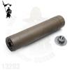 Crusader TR45S Silecer ( Tan 
) 
 
16mm 14mm   Դϴ.(ý׸ PTW 14mm  ǰ ...