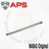 APS M40A3   Դϴ
 
