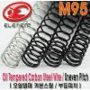 Oil Tempered Wire Spring / M95
 
 
