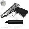 WE MAKAROV ī  ڵ( ŷ) -  γ ٷ, ź : 16߰ȩĹ 635g( ̳ʹٷ) 160mm γ ٷ...