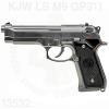 KJW LS M9 GP311 Ÿ ǹ  ABS ABSöƽ Դϴ. : 250mm : 844g : Ż, öƽȩ : ȩź : 25...