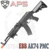 PMC : Private Military Company (�ΰ� ������ / �缳 �뺴 
ȸ��)
AK74 �𵨿� ������ �ڵ尡��� ������ ������ Ǯ��...