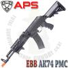 PMC : Private Military Company (ΰ  / 缳 뺴 
ȸ)
AK74 𵨿  ڵ尡   Ǯ...