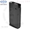 MARUI SCAR-H ī  540 źâ () Դϴ.- ܺ ź Ա  ź ֽϴ.- źâ   ¿ ϴ Ϲ ...