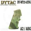 DY-WT19-ATFG
���е� ���̷� ȭ�̹�( High Density Nylon Fiber)���� ���۵� 

������ M4(AEG)�� A2 ��Ÿ���� �ڵ�(��Ÿ) 
�׸��Դϴ�
...