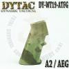 DY-WT19-ATFG
е ̷ ȭ̹( High Density Nylon Fiber) ۵ 

 (AEG) A2 Ÿ ڵ(Ÿ) 
׸Դϴ
...