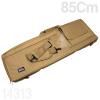 911 Rifle Carrier (85cm) TAN
 �������� ���� �����ΰ� ����� ����ó���� �����ð� ����޾ƿ� ��ĳ���� �Դϴ�.�и��� ������ �������� ��� �־� ����...