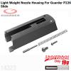Light Weight Nozzle Housing For Guarder P226 Slide  Ͽ¡    ־ Ż ̵   ʿ...