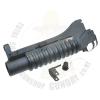 G&P M203 Ż  ŸԴϴ. : Marui M4 / M16A2Jungle Series Military Type M203 Grenade Launcher For Ma...