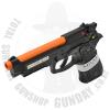  M9A1(Ÿ) GAS BLOWBACK !!(ǰ 밳(500g) кź1 帳ϴ.)ĮƮ ƿٷ Ȳ Ǿֽϴ. : 216mm...