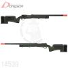  M70 SPR A4 ۰ / ODSPR A4 Ʈ̽  Ǿֽϴ. M70 ī Ͽ  ǰ ȣȯմϴ. : 
1130mm...