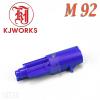 KJWORKS���� M9�� ���� �ε� ���� �Դϴ�
�������� ���� ���̷�ȭ�̹� ��ǰ�̸�&nbsp;������ ȣȯ 
�Դϴ�
���κ�ǰ�� ���Ե� ����ǰ �Դϴ�&nbsp;
&nbsp;
...