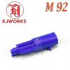 KJWORKS M9  ε  Դϴ
  ̷ȭ̹ ǰ̸  ȣȯ 
Դϴ
κǰ Ե ǰ Դϴ 
 
...