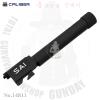  M&P9 Ż ƿ͹ٷ SAI 14mm  
 



 

