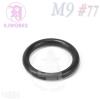 M9 Magazine Bottom O-ring
&nbsp;

