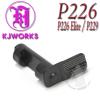 KJWORKS P226 / P226 ELITE / P229 ũٿ  Դϴ