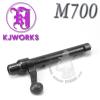 KJWORKS M700 (TK)   Ʈ Ʈ Դϴ