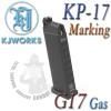 KJWORKS G17 / KP-17  źâ Դϴ.̹ ԰  ǰ  KJW G17,18 / KP-17,18,13 Gas Magazine(Marking)...