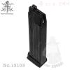 UMAREX HK VP9  źâź : 22




