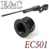 E&C EC501 ҿ Դϴپ˷̴ CNCǰ ̸  ѱ Ա  ƴ 簡 
ֽϴ
 ÿ ǰ Żǰ  Silen...