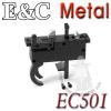 E&C EC501 ɼǿ Ż Ʈ Ʈ Դϴ