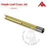 Maple Leaf Crazy Jet Inner Barrel (91mm) for M&P9/PX4
â  ź ٷ  źֺ ť ϴ Ȱ...