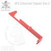 VFC Enhaced Tappet Ver.22  ÷ƮԴϴ.
 
