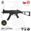 VFC Umarex HK UMP Cal.9mm DX version  ο -*Top Rail 1 + Side Rail 2 + Under Rail 1  ...