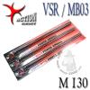 븸 ACTION ARMY Marui VSR-10 Well MB-3 M130  Դϴٰ ź  ſ 
 ǰ ǰԴϴ 11mm ǰԴϴ...