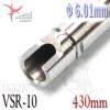 Stainless ��6.01mm Inner Barrel / 430mm (vsr)�븸�� ���� �ɼ� ���� ���ۻ��� ACTION ARMY����&nbsp;������VSR-10�� 
�γ� �ٷ� ...