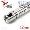 �븸�� ���� �ɼ� ���� ���ۻ��� ACTION ARMY����&nbsp;AK74 / 47�� �̳� �跲�Դϴ�
�����θ����� ���� 6.01mm��&nbsp;CNC 
������ ������ �γ� �跲...