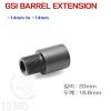 ͽټǹٷ-20MM -14MM---14MM
 
14mm 縦 14mm  20mmִ ǰԴϴ.
˹̴ ƿٷ  ƴͷ CNC...