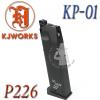 KJW P226/KP01 Magazine (Marking)
KJWORKS P226  źâ Դϴٽ źâ     ǰ Դϴ
 

